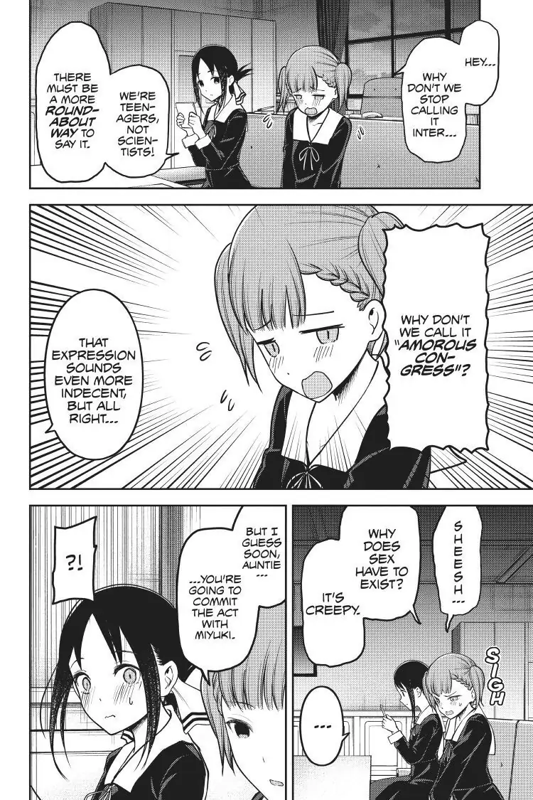 Read Kaguya-sama Love is War (EN) Manga Online