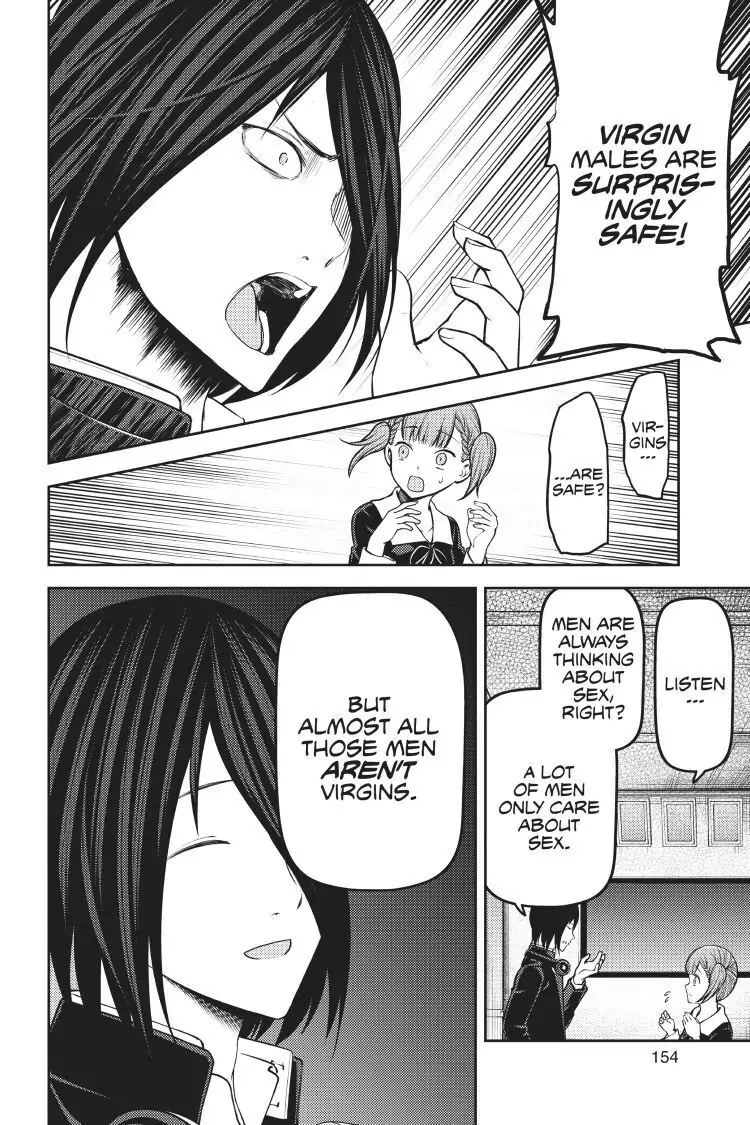 Read Kaguya-sama Love is War (EN) Manga Online