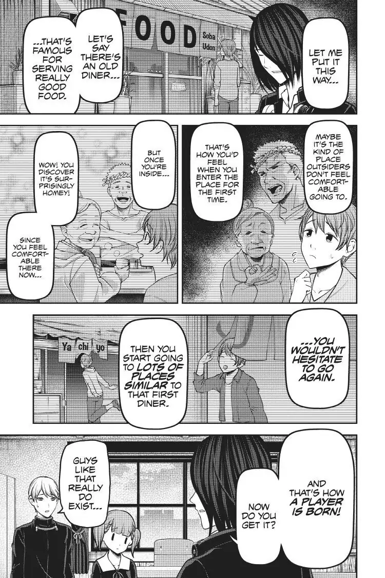 Read Kaguya-sama Love is War (EN) Manga Online