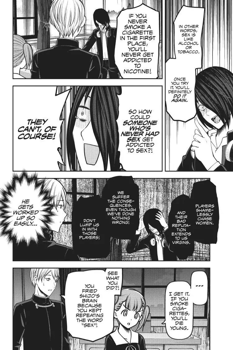 Read Kaguya-sama Love is War (EN) Manga Online
