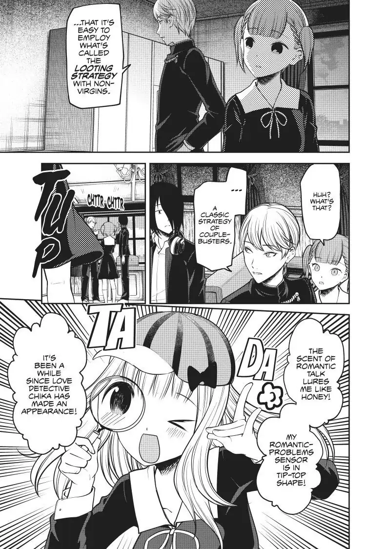 Read Kaguya-sama Love is War (EN) Manga Online