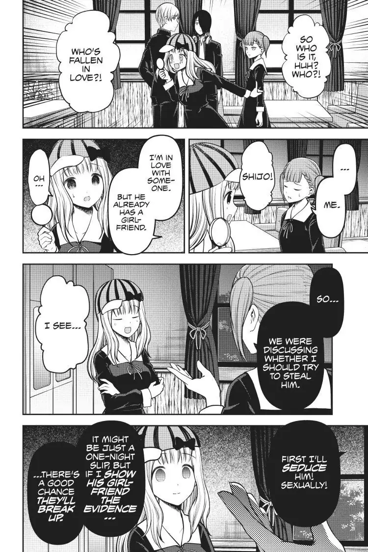 Read Kaguya-sama Love is War (EN) Manga Online