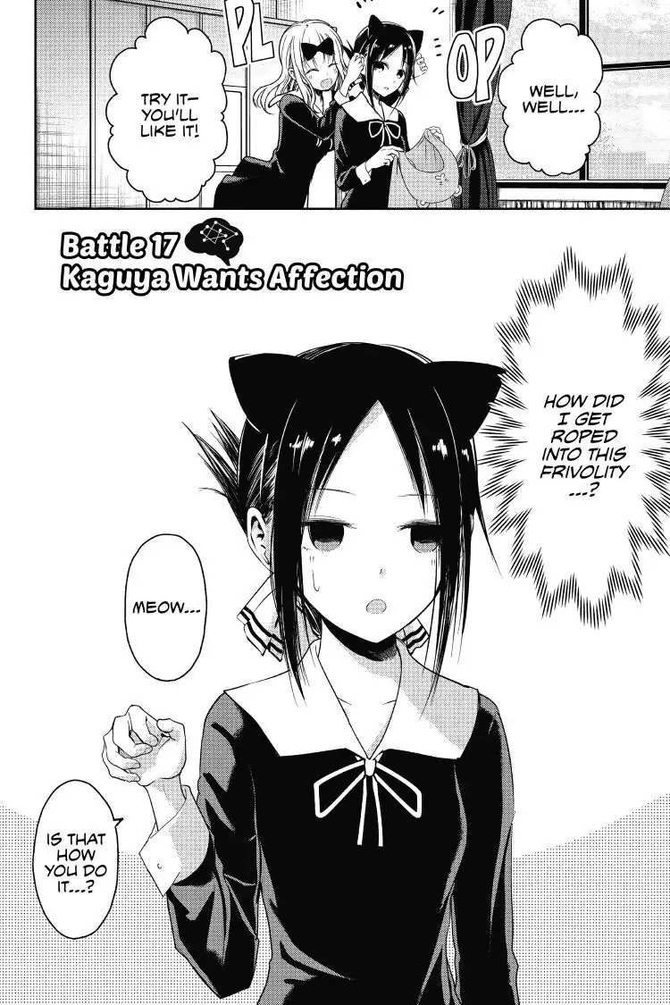 Read Kaguya-sama Love is War (EN) Manga Online