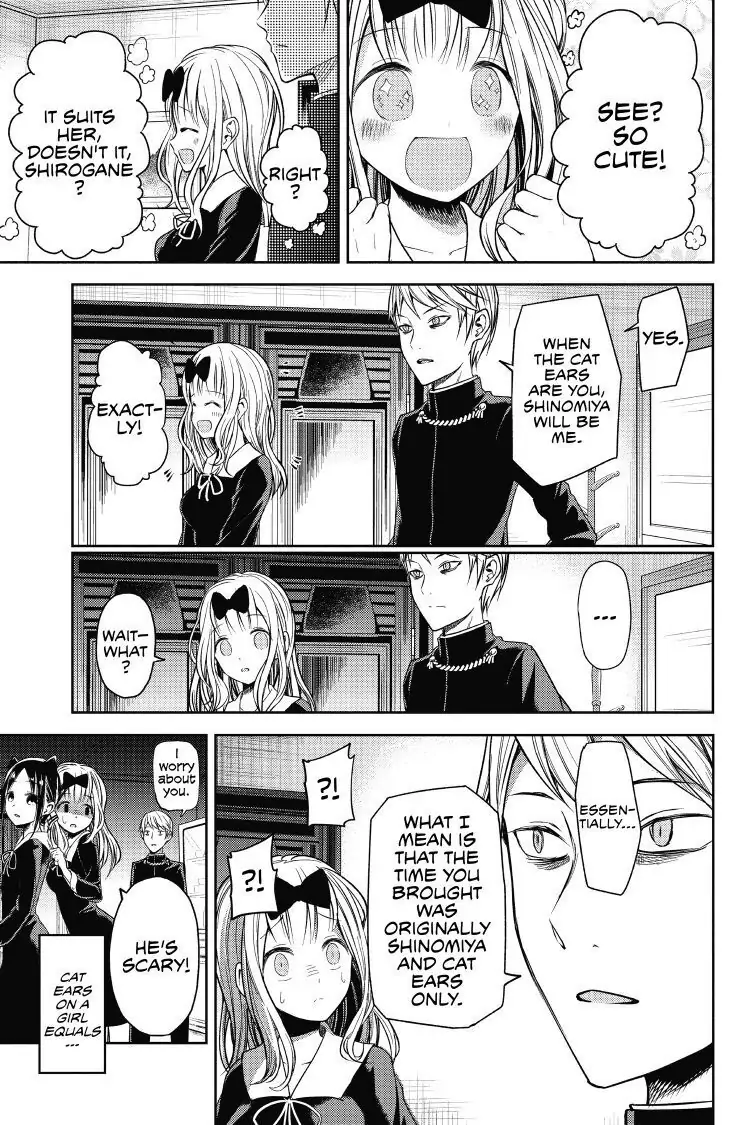 Read Kaguya-sama Love is War (EN) Manga Online