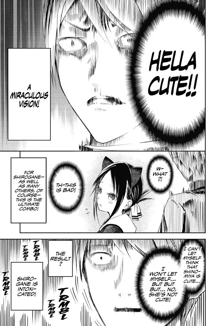 Read Kaguya-sama Love is War (EN) Manga Online