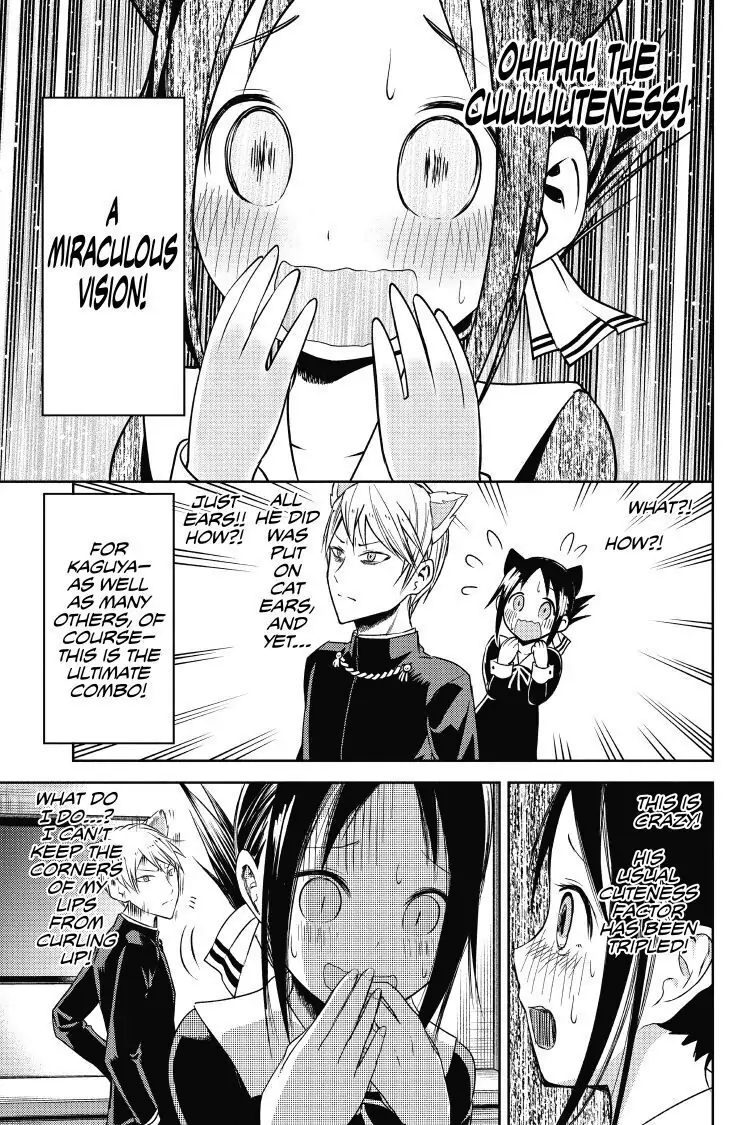 Read Kaguya-sama Love is War (EN) Manga Online
