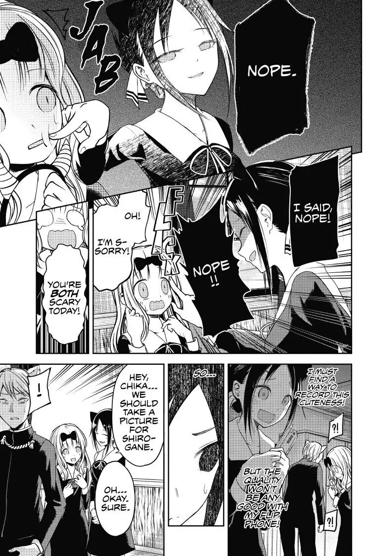 Read Kaguya-sama Love is War (EN) Manga Online