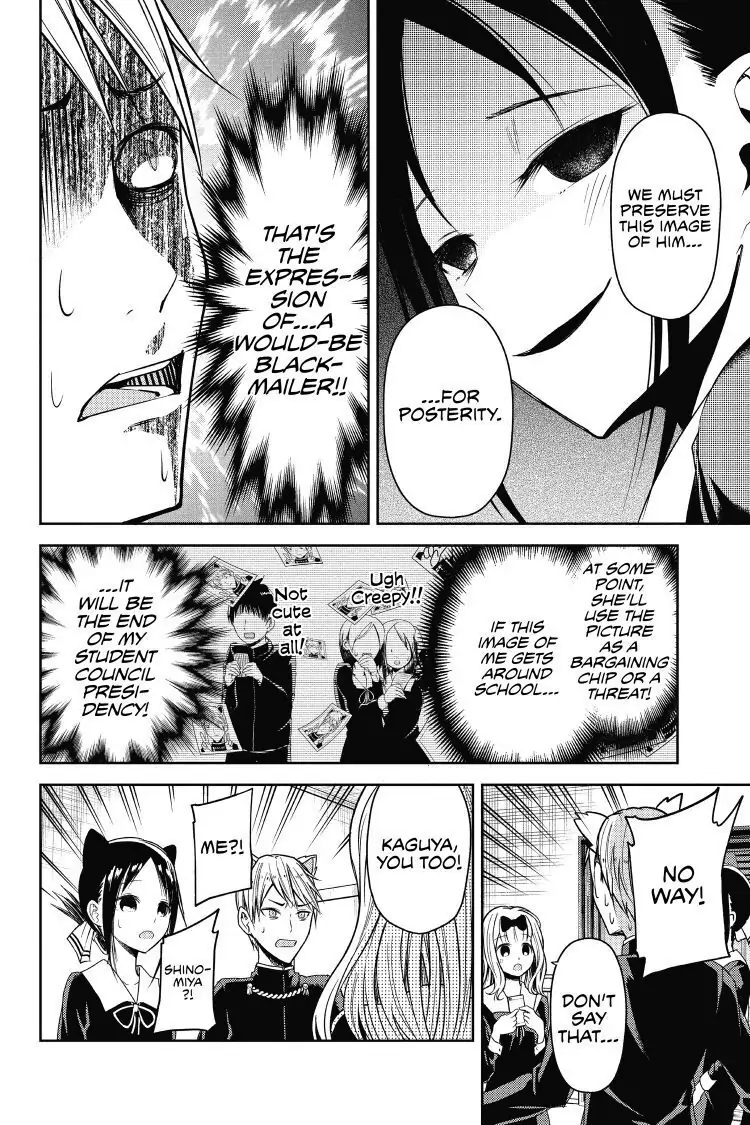 Read Kaguya-sama Love is War (EN) Manga Online