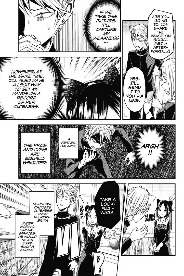 Read Kaguya-sama Love is War (EN) Manga Online