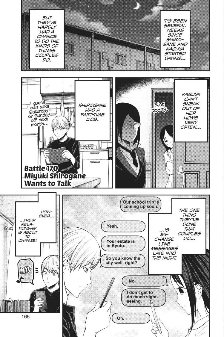 Read Kaguya-sama Love is War (EN) Manga Online