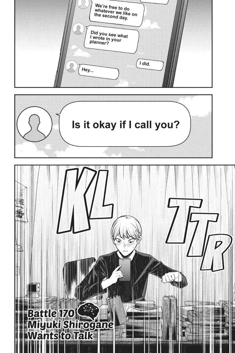 Read Kaguya-sama Love is War (EN) Manga Online