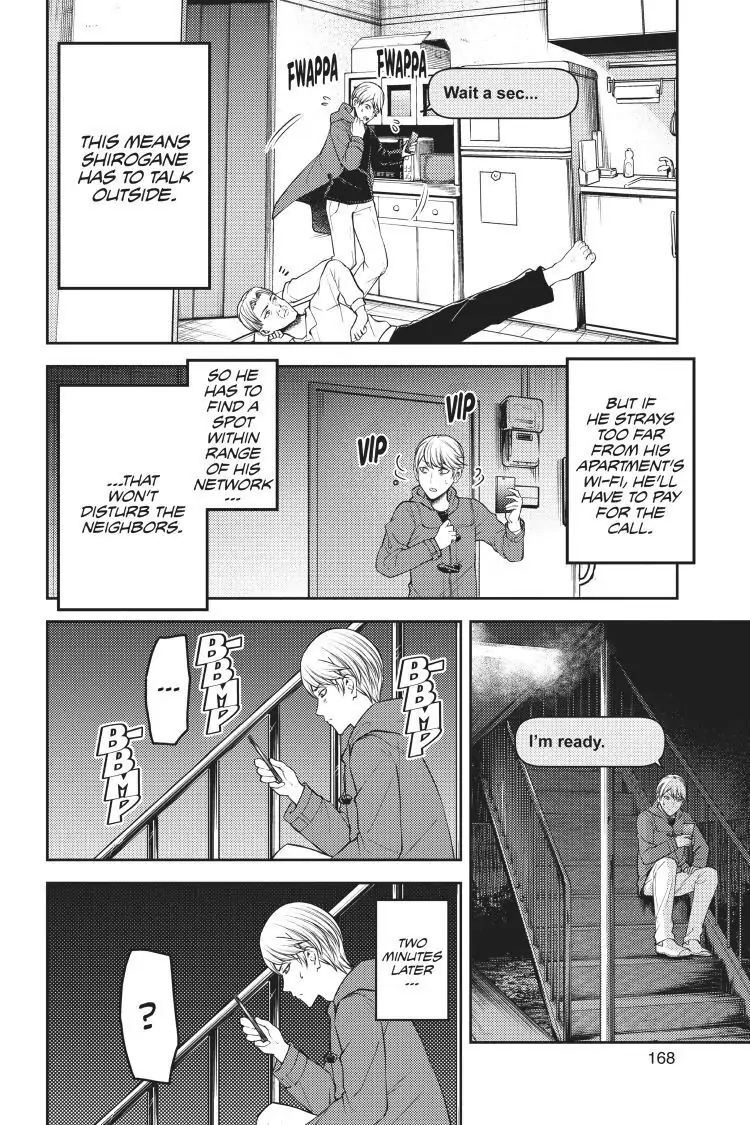 Read Kaguya-sama Love is War (EN) Manga Online