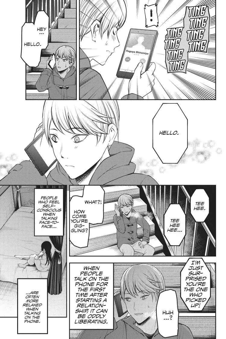 Read Kaguya-sama Love is War (EN) Manga Online