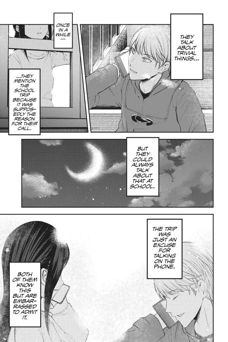 Read Kaguya-sama Love is War (EN) Manga Online