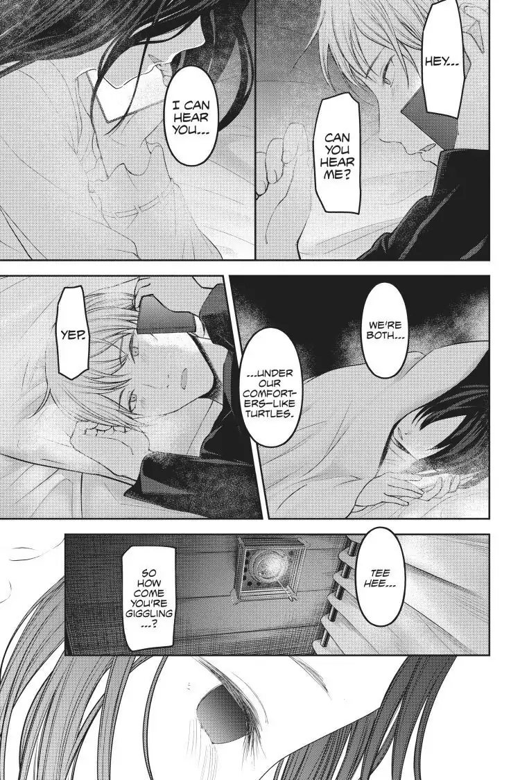 Read Kaguya-sama Love is War (EN) Manga Online