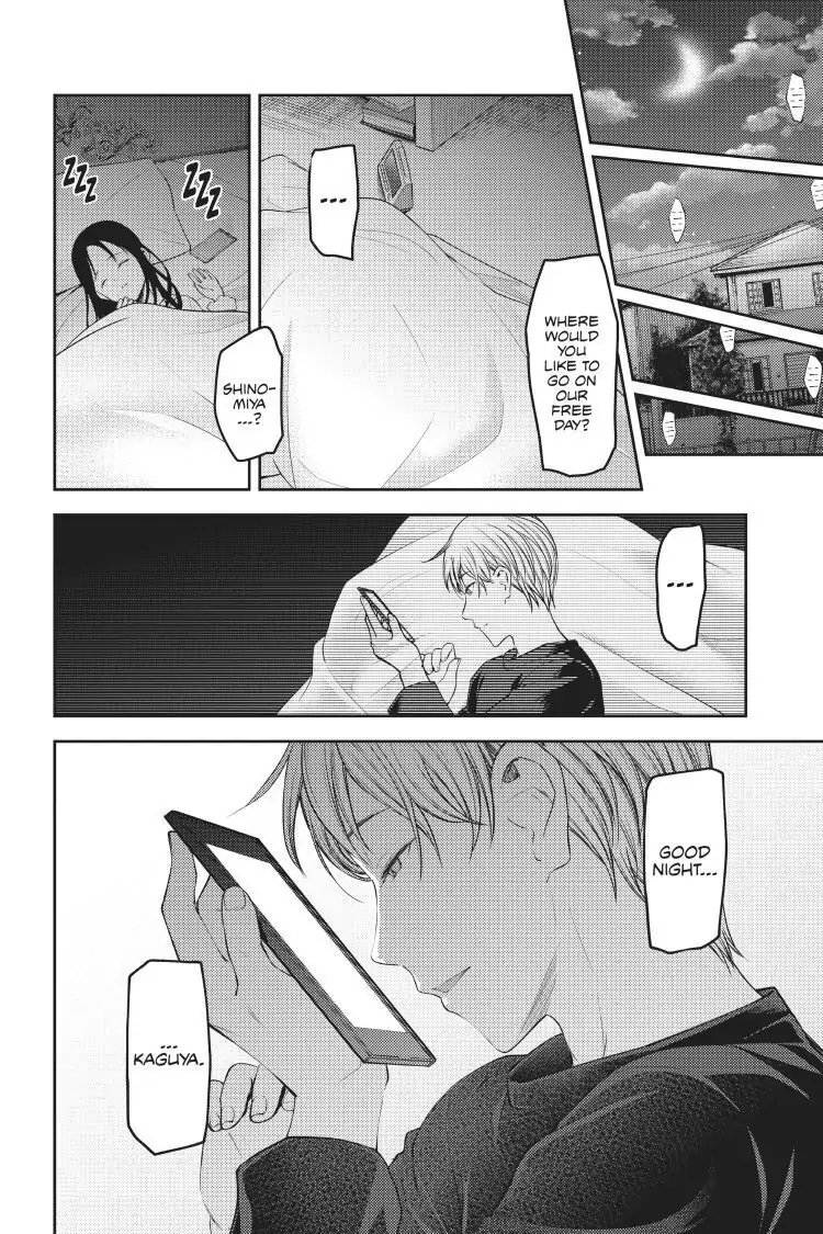 Read Kaguya-sama Love is War (EN) Manga Online