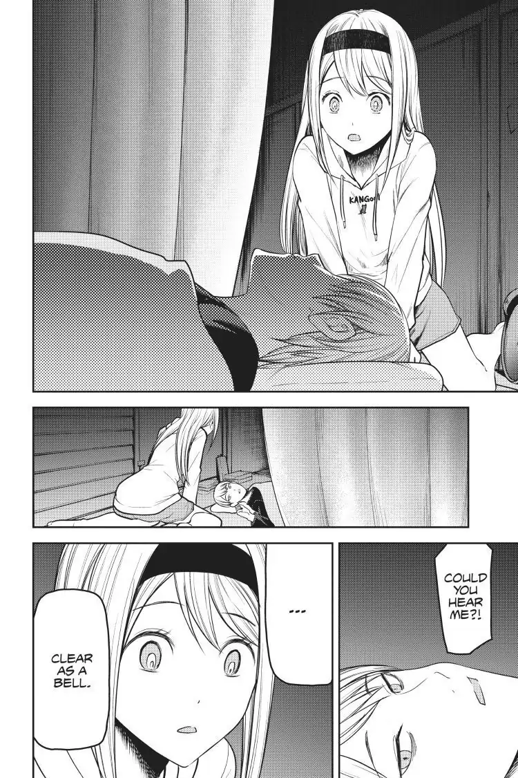 Read Kaguya-sama Love is War (EN) Manga Online