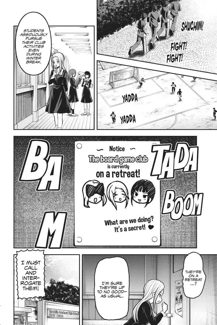 Read Kaguya-sama Love is War (EN) Manga Online