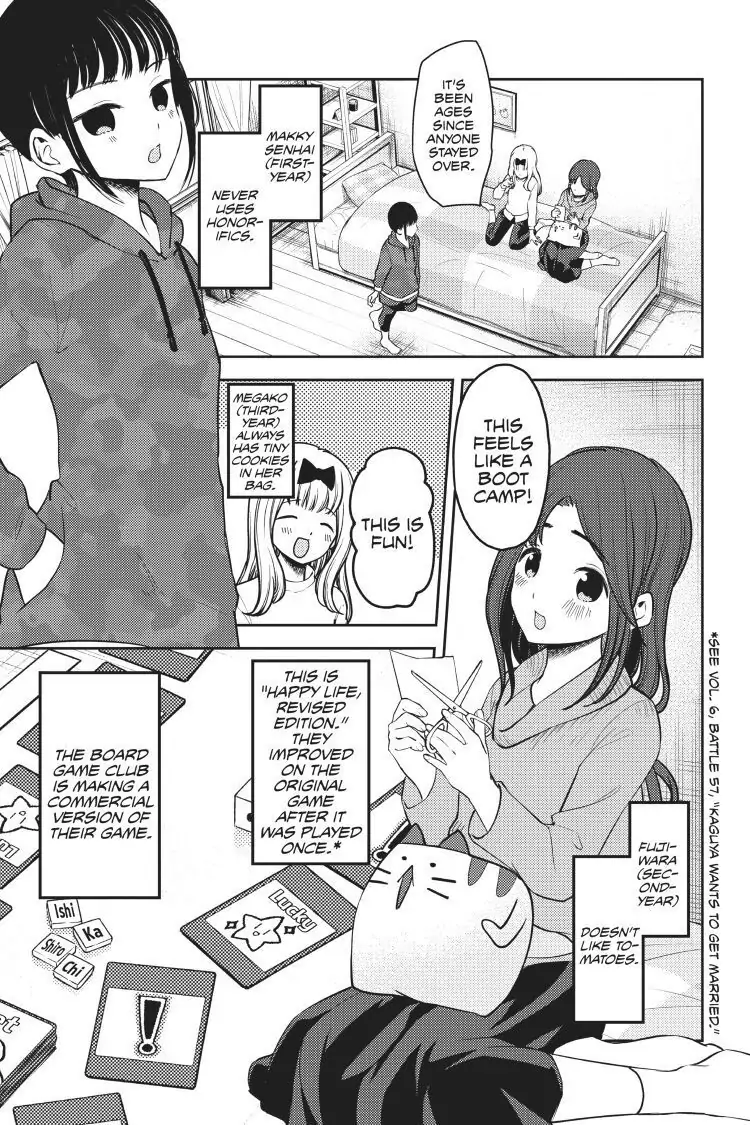 Read Kaguya-sama Love is War (EN) Manga Online