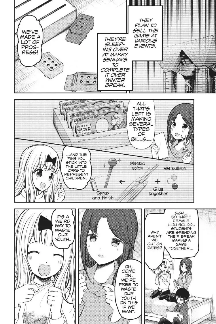 Read Kaguya-sama Love is War (EN) Manga Online