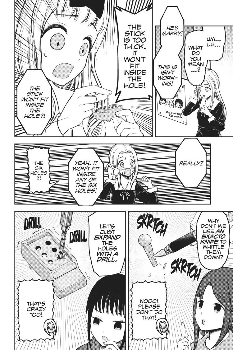 Read Kaguya-sama Love is War (EN) Manga Online