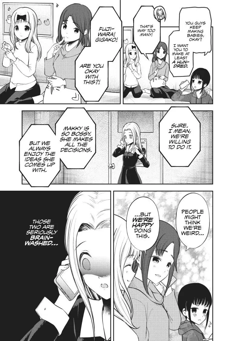 Read Kaguya-sama Love is War (EN) Manga Online