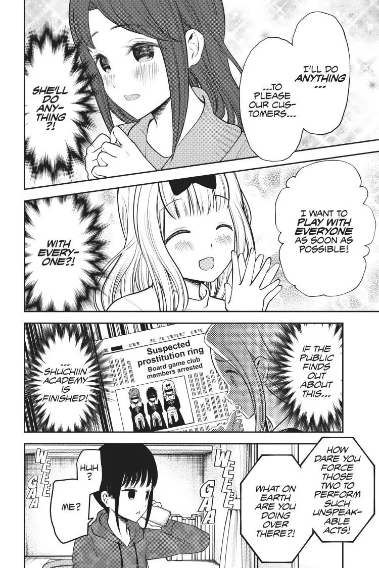 Read Kaguya-sama Love is War (EN) Manga Online