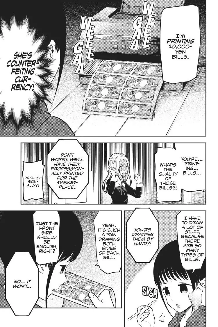 Read Kaguya-sama Love is War (EN) Manga Online