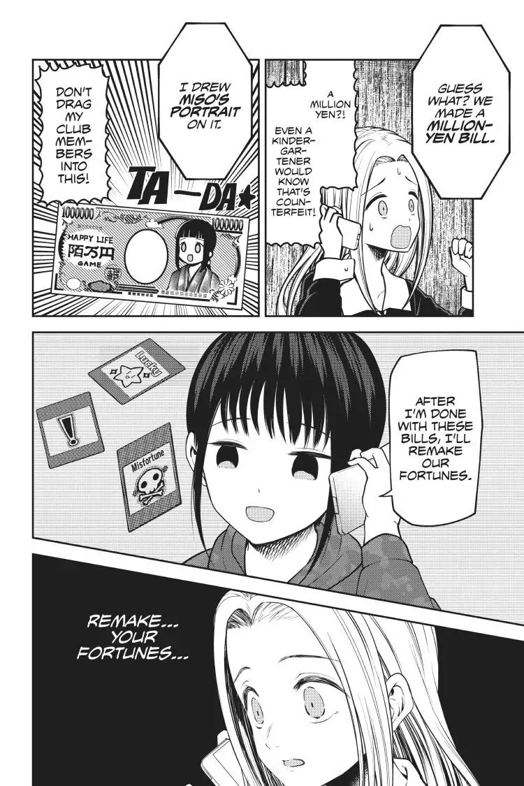 Read Kaguya-sama Love is War (EN) Manga Online