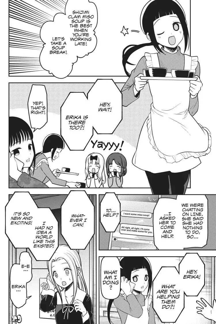 Read Kaguya-sama Love is War (EN) Manga Online