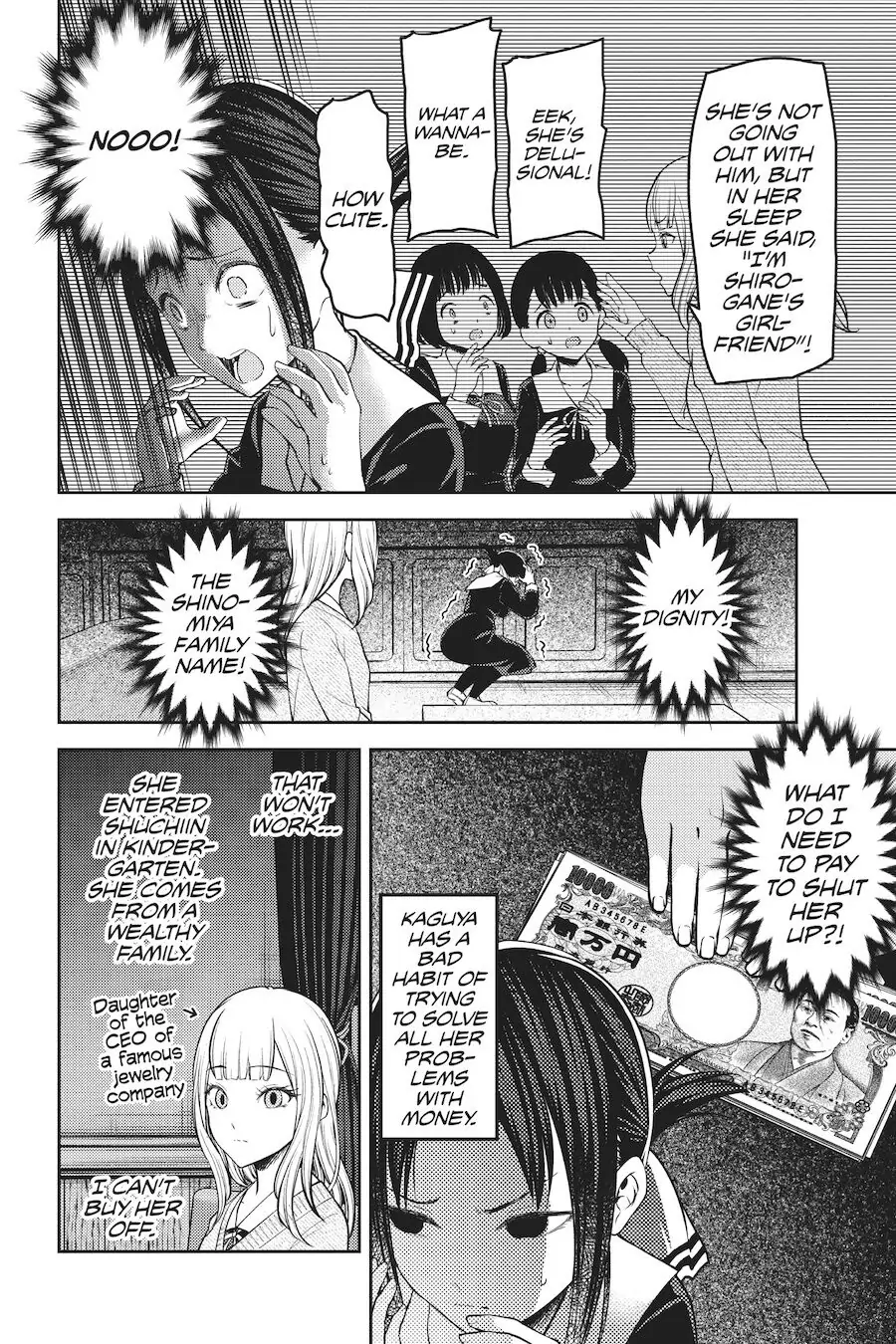 Read Kaguya-sama Love is War (EN) Manga Online