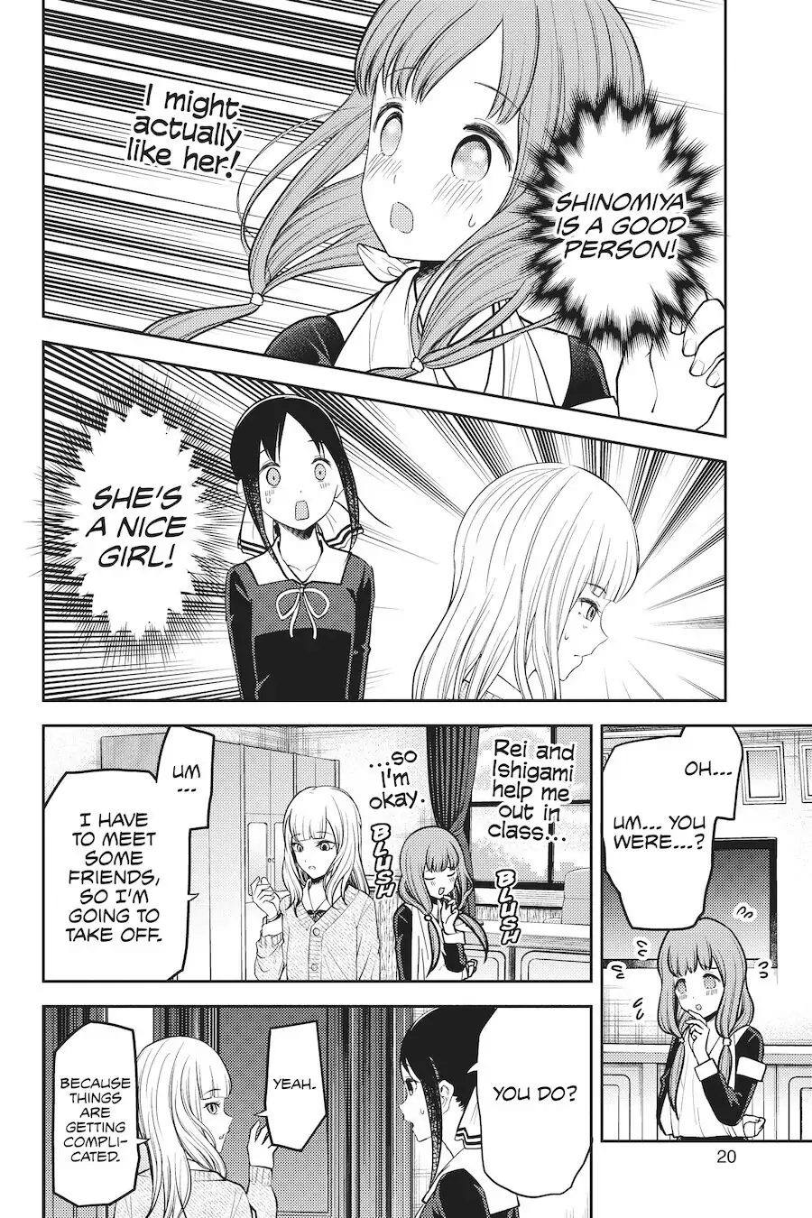 Read Kaguya-sama Love is War (EN) Manga Online