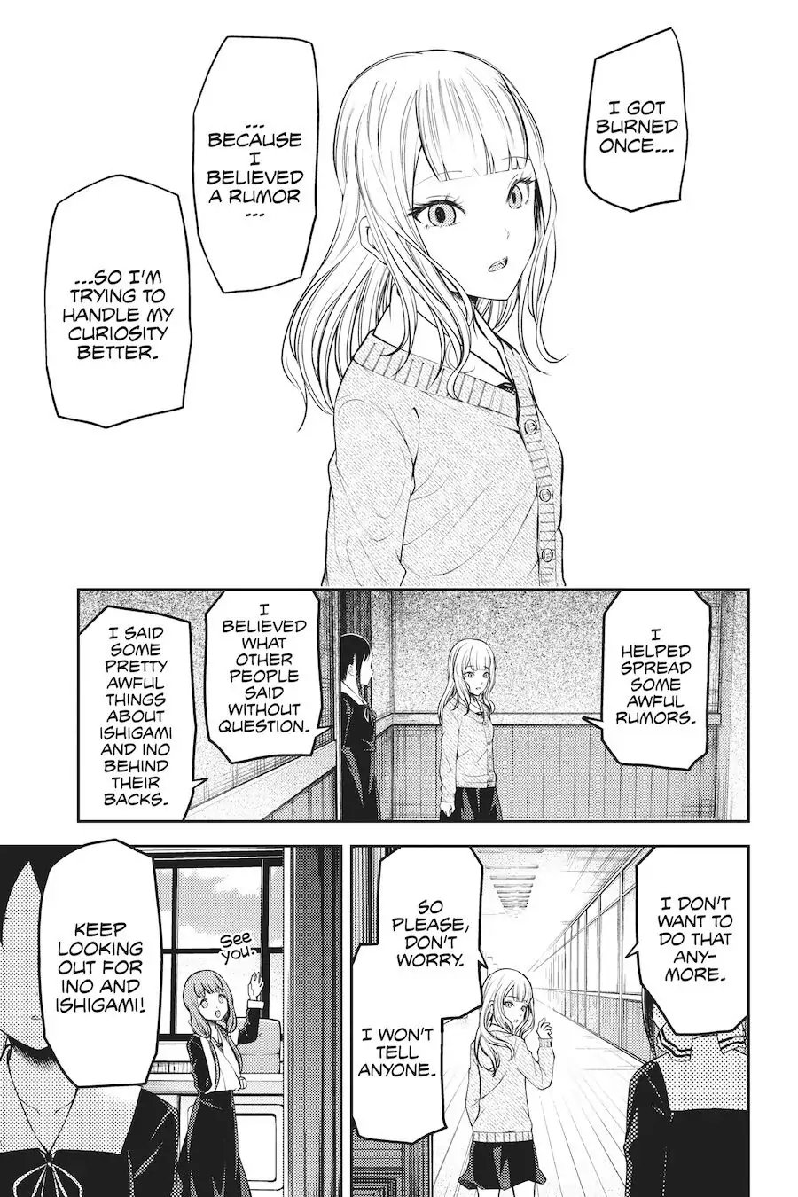 Read Kaguya-sama Love is War (EN) Manga Online