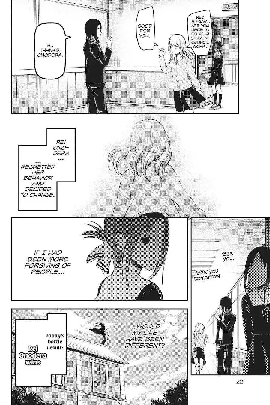 Read Kaguya-sama Love is War (EN) Manga Online