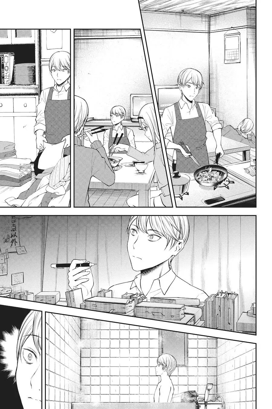 Read Kaguya-sama Love is War (EN) Manga Online