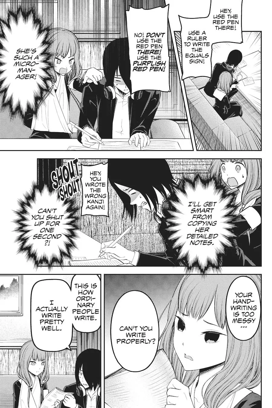 Read Kaguya-sama Love is War (EN) Manga Online