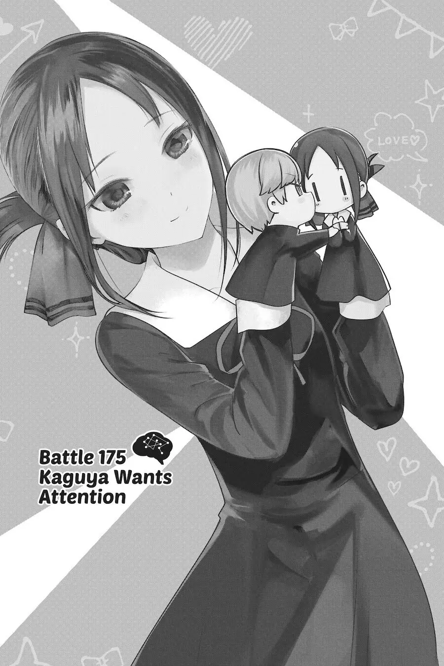 Read Kaguya-sama Love is War (EN) Manga Online