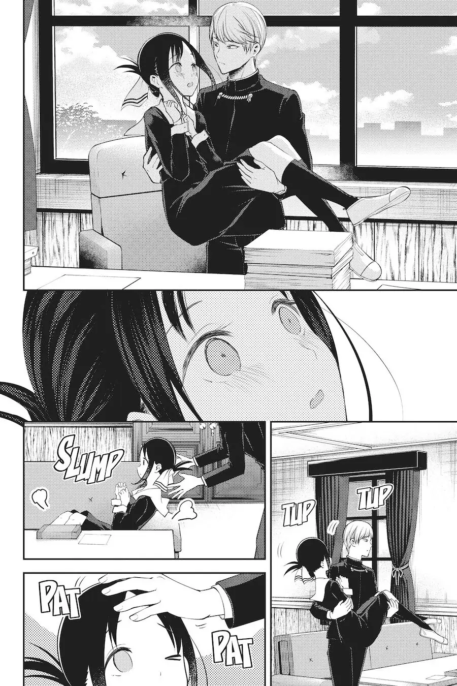 Read Kaguya-sama Love is War (EN) Manga Online