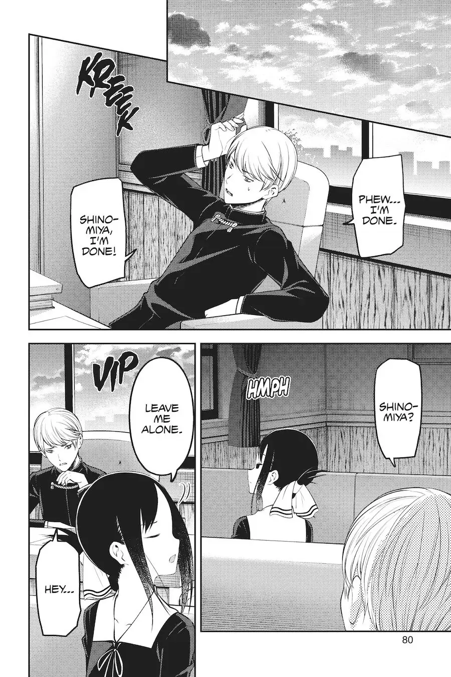 Read Kaguya-sama Love is War (EN) Manga Online
