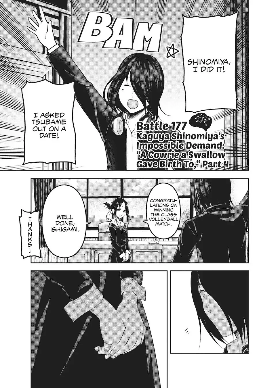 Read Kaguya-sama Love is War (EN) Manga Online