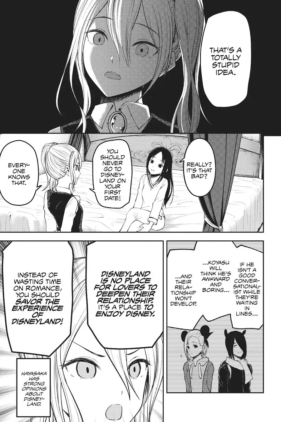 Read Kaguya-sama Love is War (EN) Manga Online