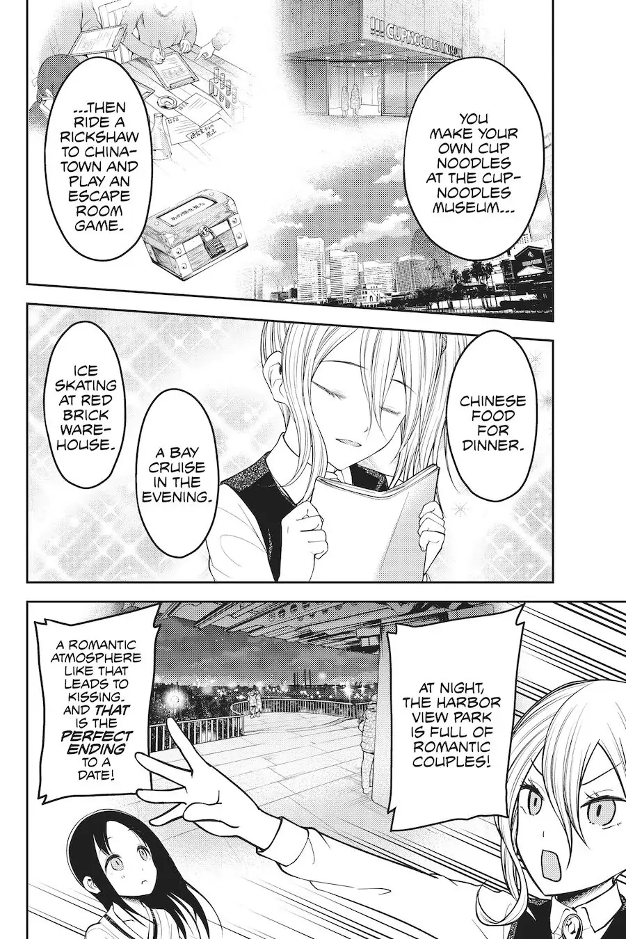 Read Kaguya-sama Love is War (EN) Manga Online