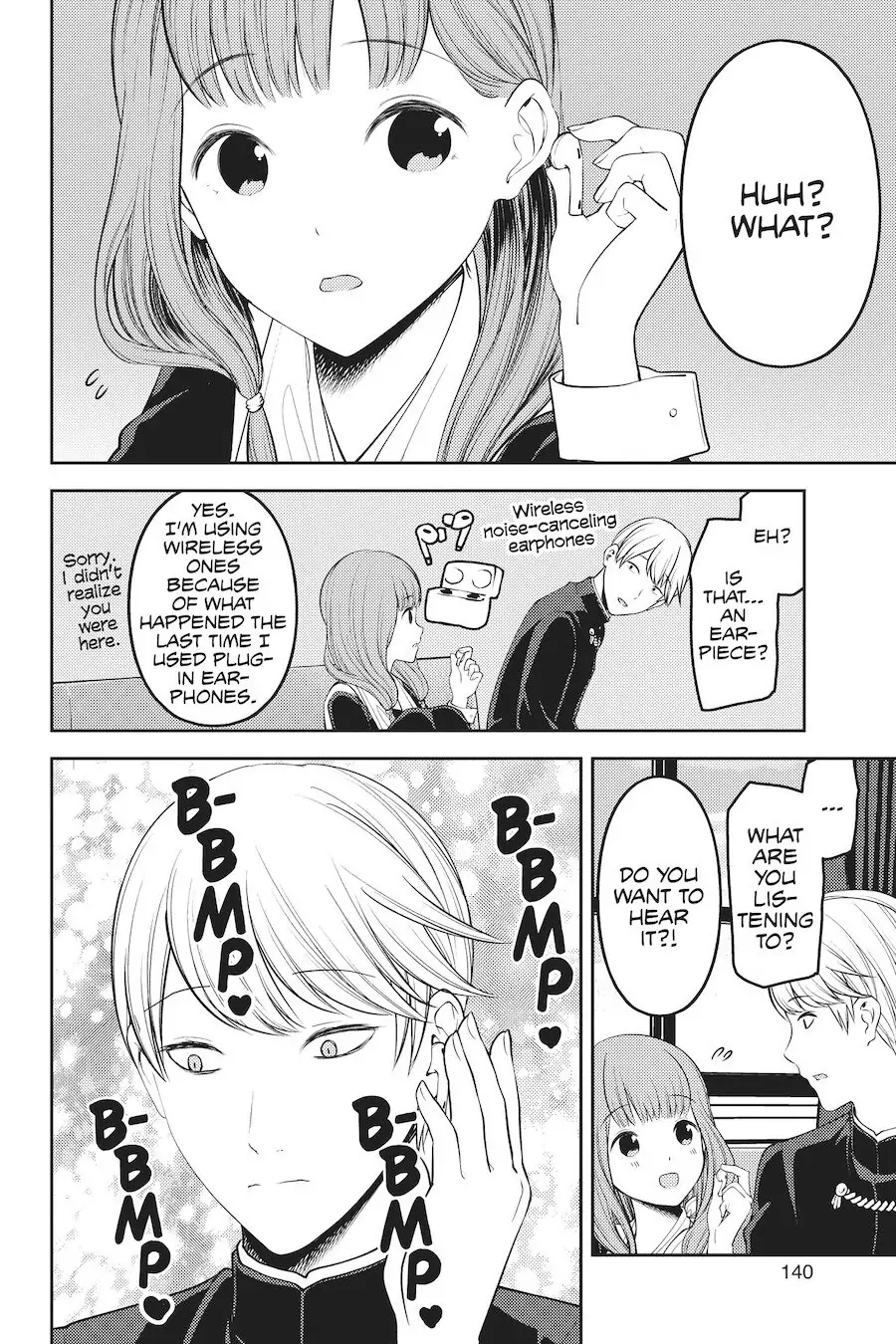 Read Kaguya-sama Love is War (EN) Manga Online