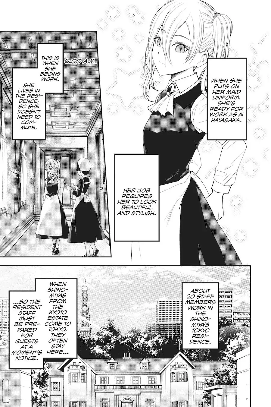 Read Kaguya-sama Love is War (EN) Manga Online