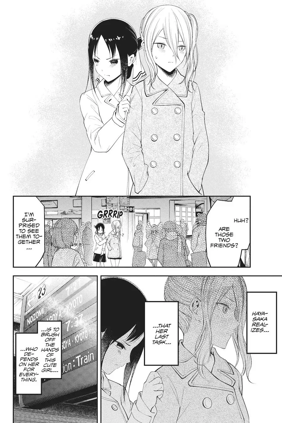 Read Kaguya-sama Love is War (EN) Manga Online