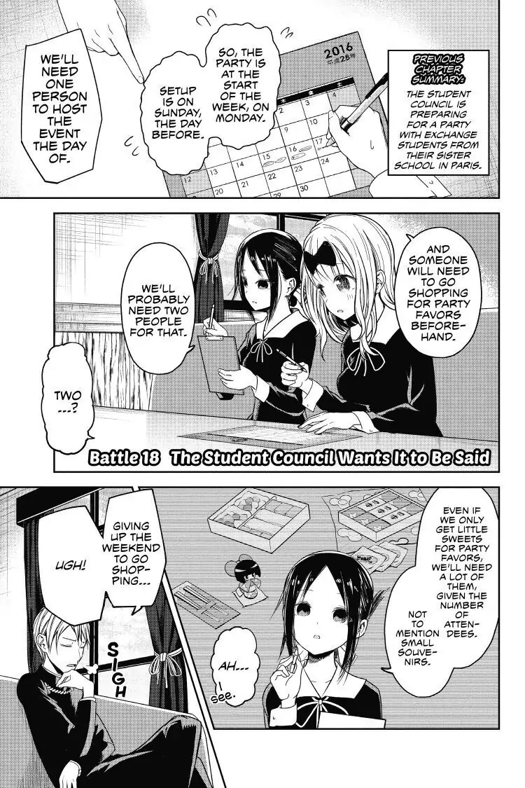 Read Kaguya-sama Love is War (EN) Manga Online