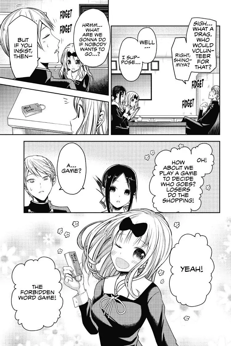 Read Kaguya-sama Love is War (EN) Manga Online