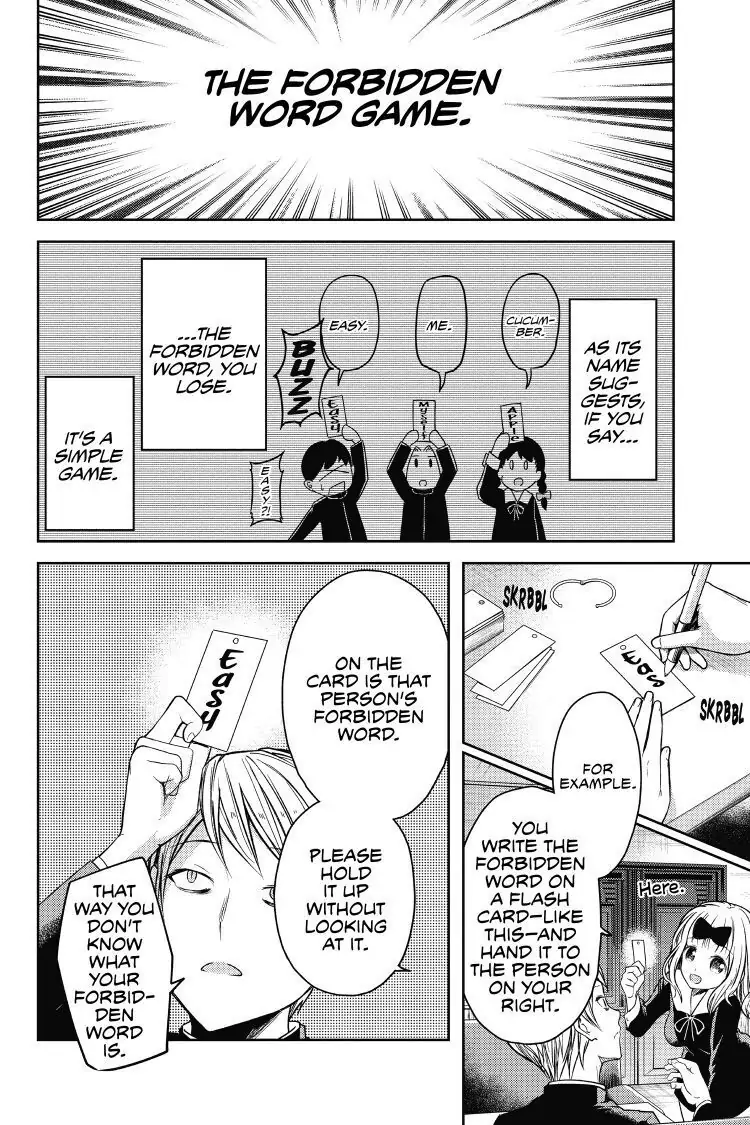 Read Kaguya-sama Love is War (EN) Manga Online