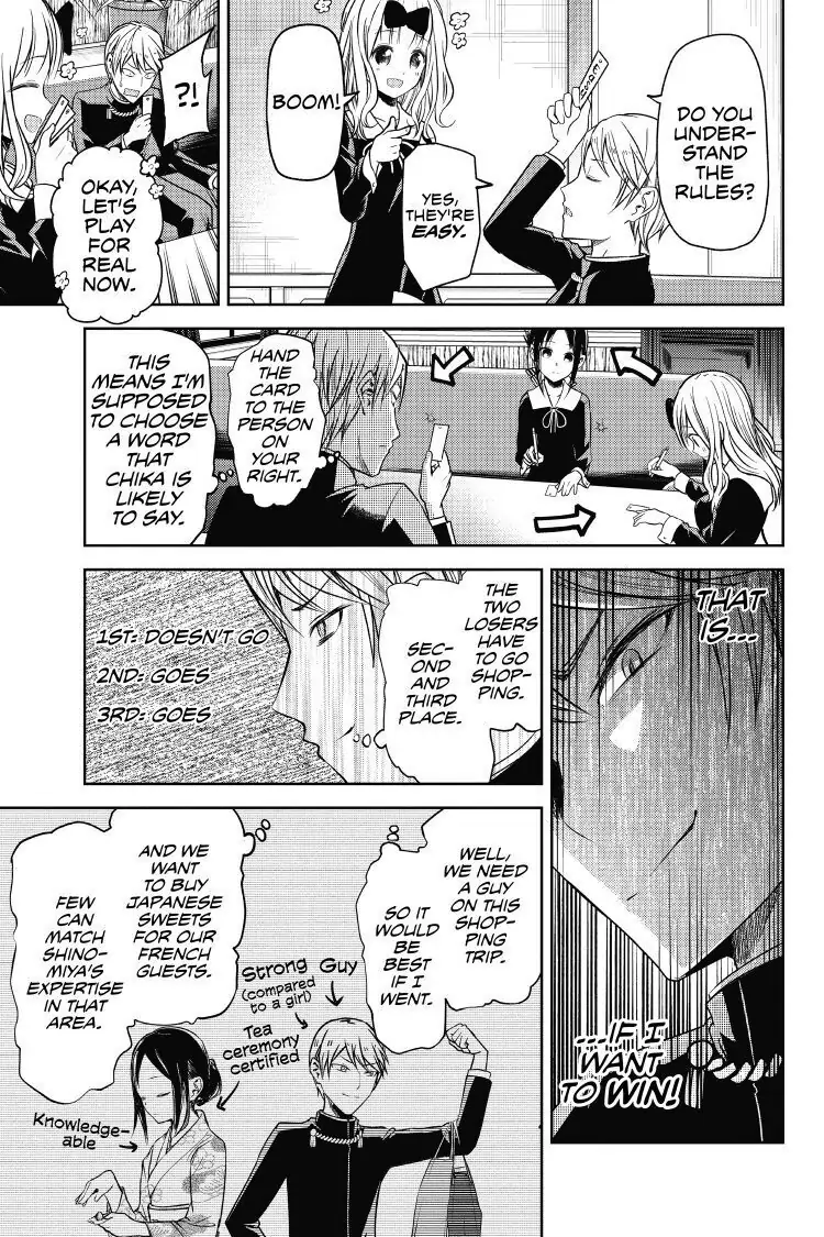 Read Kaguya-sama Love is War (EN) Manga Online