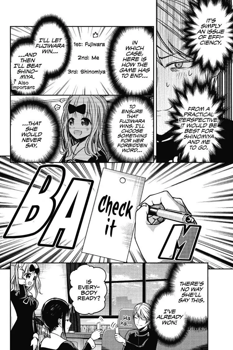Read Kaguya-sama Love is War (EN) Manga Online